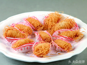 Mao Sen Private Kitchen (Pingkui Road Branch)
