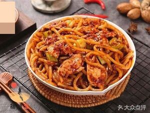 Jiang Xiaohan Xinjiang Fried Rice Noodles