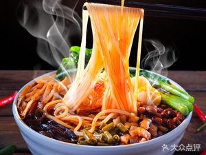 Liuzhou Luosifen (Biling Branch)