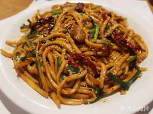China Lanzhou Noodles (Jinhua Road Branch)