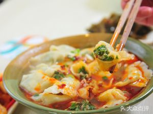 Authentic Salted Pork Rice Noodle Soup & Dumpling King (Happy Square Famous Stores Plaza)
