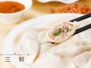 Gao Jie Dumpling House