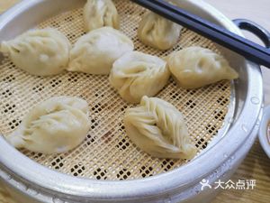 Old Shanghai Wonton Shop (Shenyi Yuyuan Branch)