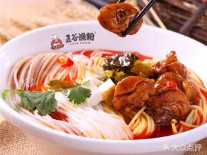 Old Shanghai Traditional Craftsmanship (Yingzhan Road Branch)