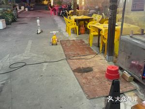 Farmer's Grilled Fish Stone Pot Fish (Huarong Building Office Branch)