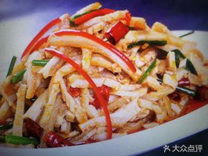 Yunnan Flavors Snacks