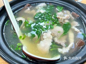 Yue Xiao Ke Zijin Badiao (Pingshan Zhongshan Garden City Store)