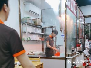 Baita Hongji Fresh Beef Restaurant (Vanke Gold Domain Tixiang Store)