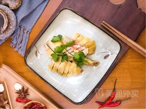 Hengsheng Roast Goose