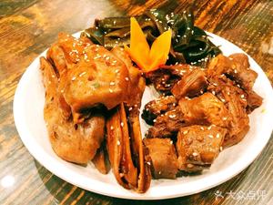Ling Yi Hot Pot