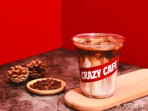 Crazy Cafe · Crazy Coffee Day and Night