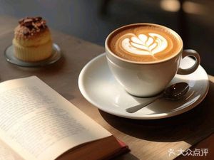Miao Miao Cafe (Shuanglong Garden Store)