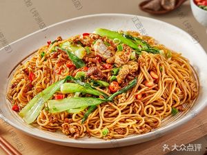 Jiangxi Rice Noodles (Pingzhou Branch)