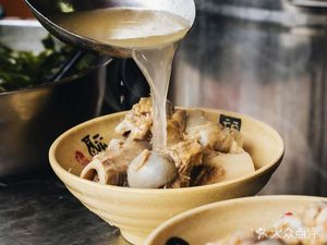 Jiangxi Zeng's Ten-Year Noodle Shop