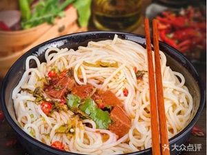 Hunan Beef Noodles (Mabu Xincun Store)