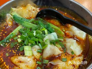Jiu Xi Yu Xiao Mian