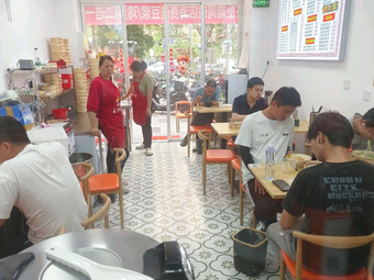 Shanxing Snacks (Pingzhou Hangzhou Dumpling Shop)