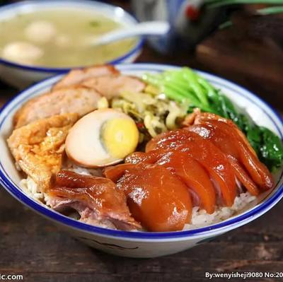 Longjiang Pig Trotter Rice with Cantonese Roast Meats (Pingzhou Branch)