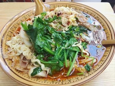 Maoxiao Chengdu Moxie