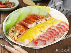 Fulin Longjiang Pig's Trotter Rice (Bao'an Branch)