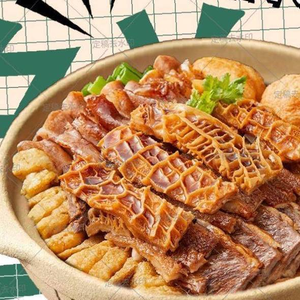 Mr. Chaoshan Beef Offal (Darenli Branch)