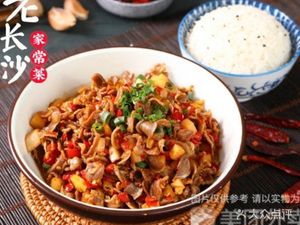 Xiao Xiang Kitchen Wooden Bucket Rice (Pingzhou Branch)