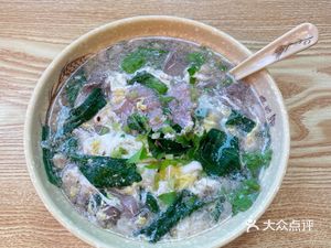 Chaopin Dao (Mabu Village Store)