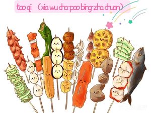 Playful Afternoon Tea · Shaved Ice · Fried Skewers