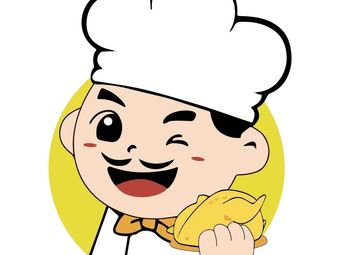 Gushiye (Bao'an Darenli Store)