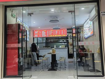 Songbai Alley Jiangxi Rice Noodles (Baoyuan Branch)