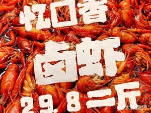 Tian Pofat Copper Pot Hot Pot (Mabu Village Store)