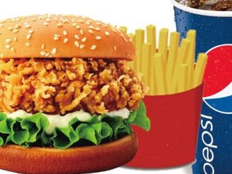 Jinying Tea Drink Burger