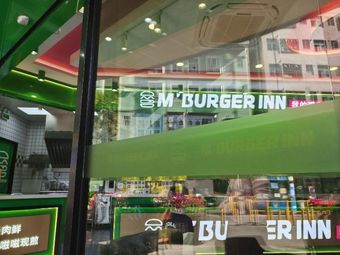 My Homemade Burger Burgers