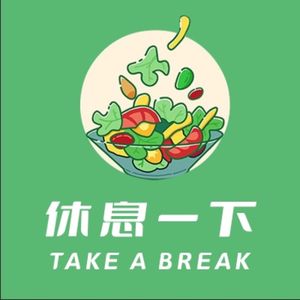 Fei Miao Take a Break · Light Meals & Beverages