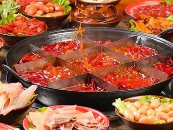 Lao Yuanzi Hot Pot