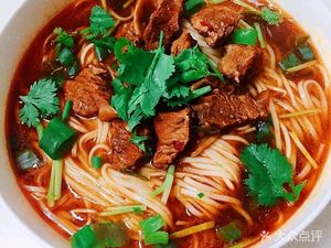 Xue's Xiangyang Beef Noodles (Pingzhou Store)
