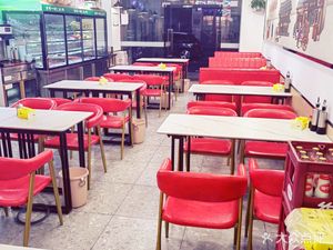 Fuyuan Clay Pot Spicy Hot Pot (Laodong Er Dui Store)