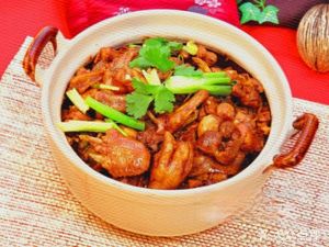 Chicken Pot King (Buxin Yicun Store)