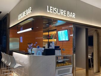 Yujing International Hotel · Lounge Bar