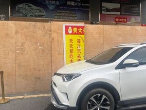 Huang Mama Super Wooden Bucket Rice (Liutang Store)