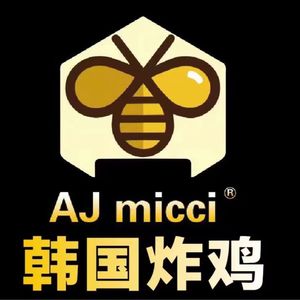 AJmicci Korean Fried Chicken (Bao'an Branch)