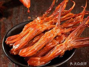 Meizhou Salt-Baked Food Guangmei (Liutang Branch)