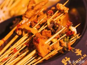 Ye Chuan · Hot Pot Skewers