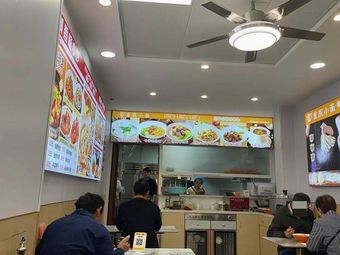 Chongqing Small Noodles