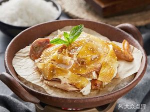 Linyuan Hakka Cuisine (Yihai City Branch)