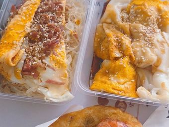 Demo Steamed Rice Noodles (Haishan Store)