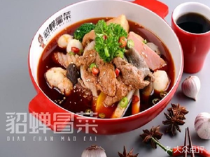Diao Chan Spicy Hot Pot (Yantian Yihai Cheng Store)