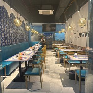 Impression Kashgar Xinjiang Cuisine (Yihai Cheng Branch)