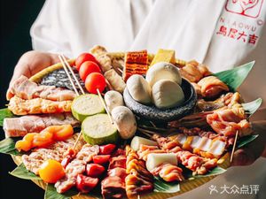 Toriyama Takayoshi · Charcoal Roasted Yakitori