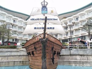 Dameisha Yalan Hotel - Restaurant